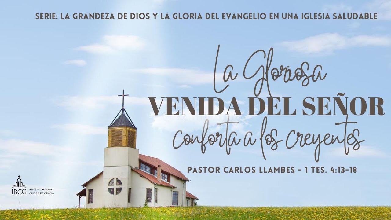Predicación: La Gracia de Dios nos exige – 2 Tesalonicenses 3:1-18
